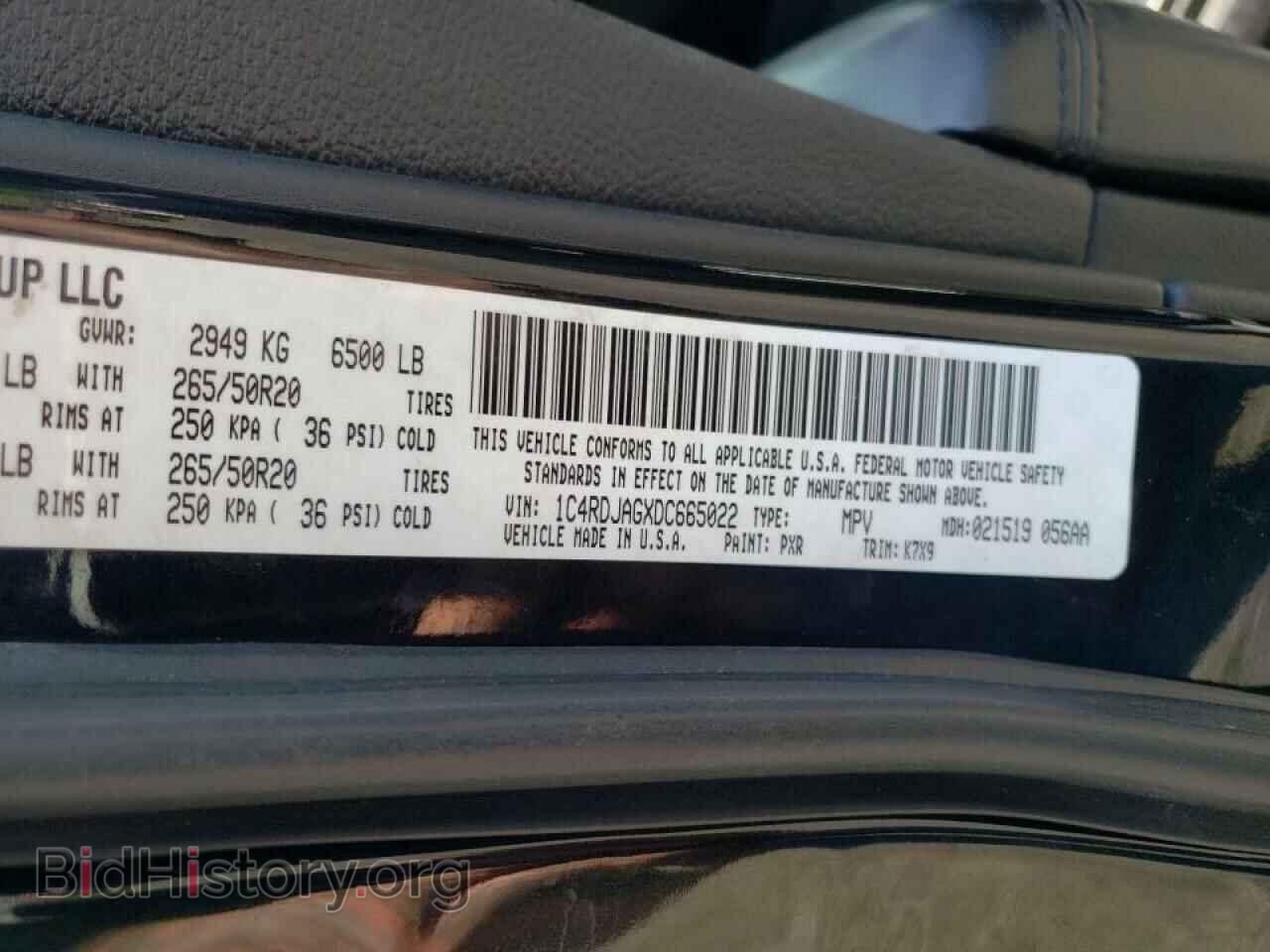 2013 DODGE DURANGO - VIN: 1C4RDJAGXDC665022 - Photo 13