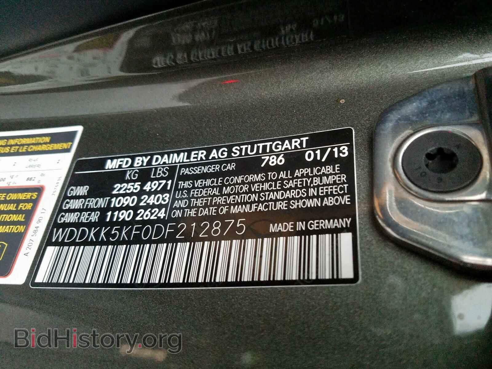 2013 MERCEDES-BENZ E CLASS - VIN: WDDKK5KF0DF212875 - Фото 10