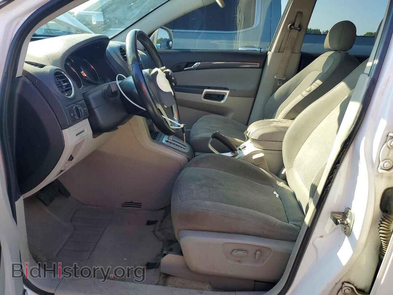 2008 SATURN VUE - VIN: 3GSCL53778S717448 - Фото 7