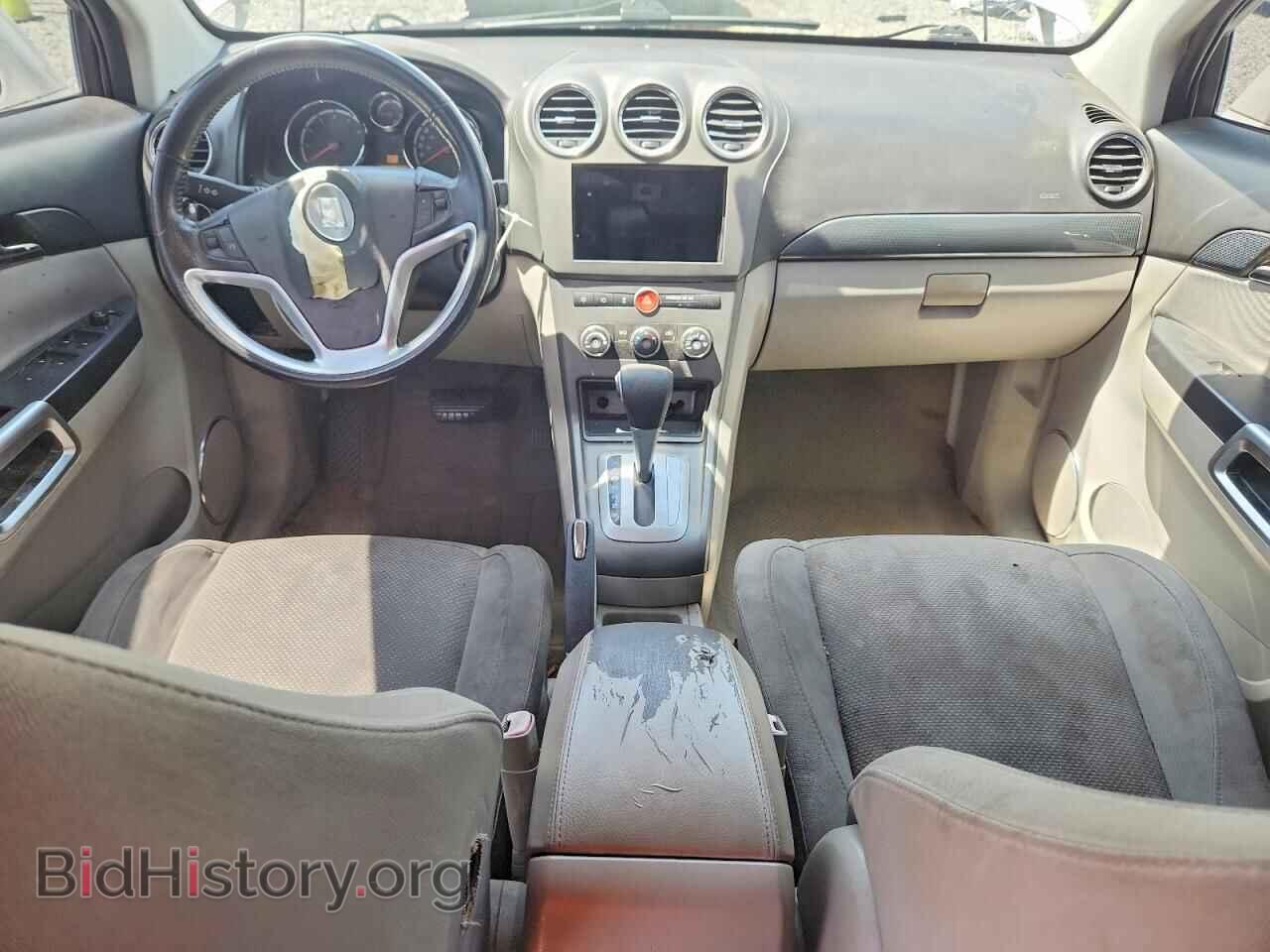 2008 SATURN VUE - VIN: 3GSCL53778S717448 - Фото 8