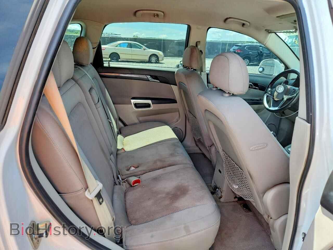 2008 SATURN VUE - VIN: 3GSCL53778S717448 - Фото 10