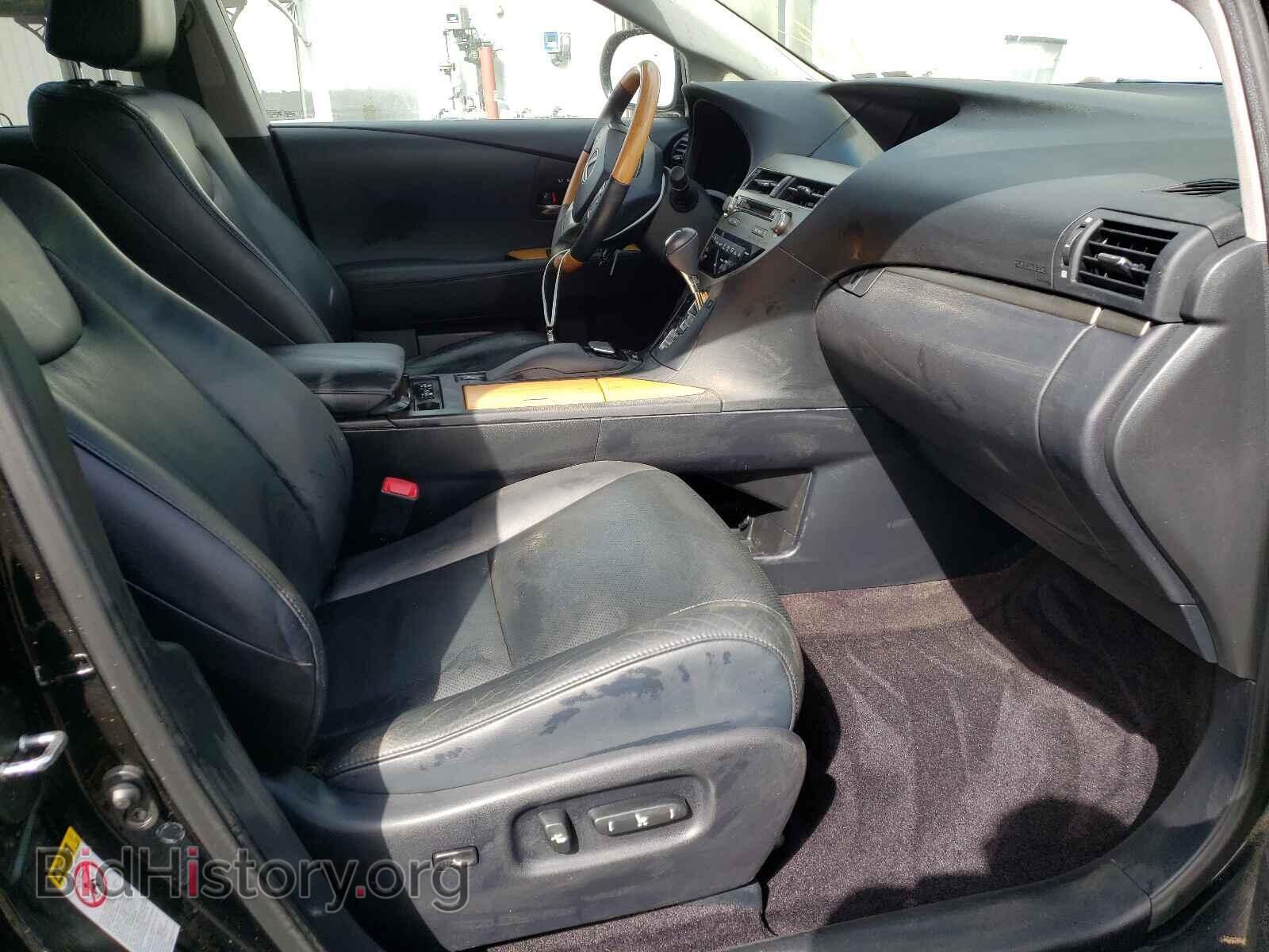 2014 LEXUS RX450 - VIN: JTJBC1BA3E2067888 - Фото 5