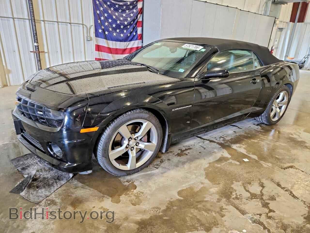 Фотография 2G1FK3DJ5B9183499 - CHEVROLET CAMARO 2011
