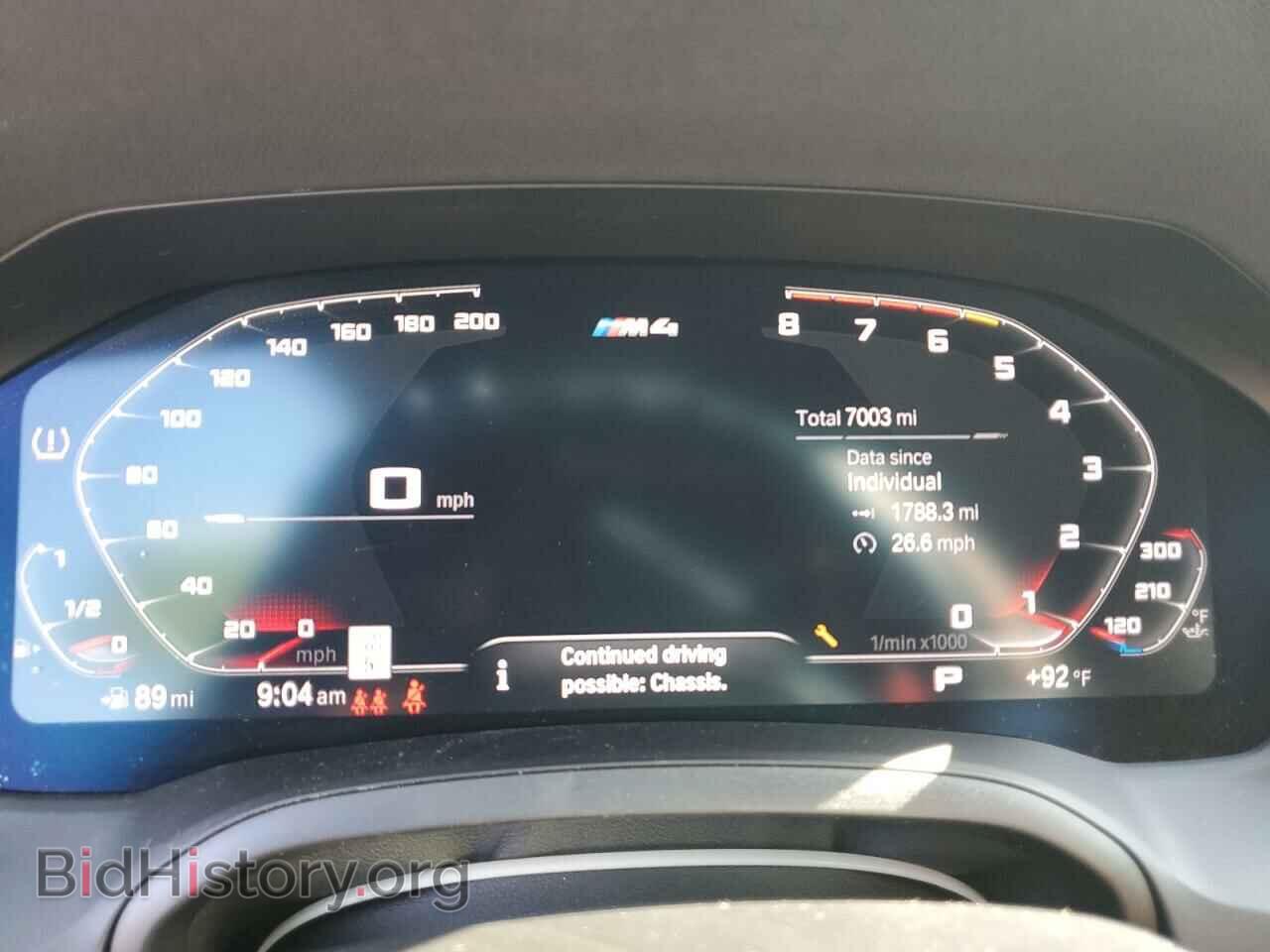 2022 BMW M4 - VIN: WBS33AZ01NCK21182 - Фото 9