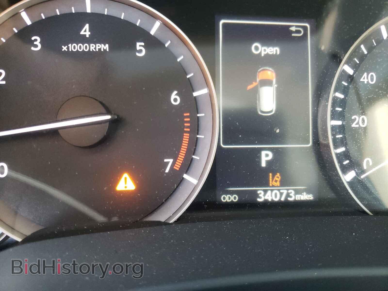 2017 LEXUS RX350 - VIN: 2T2BZMCA1HC076138 - Фото 8