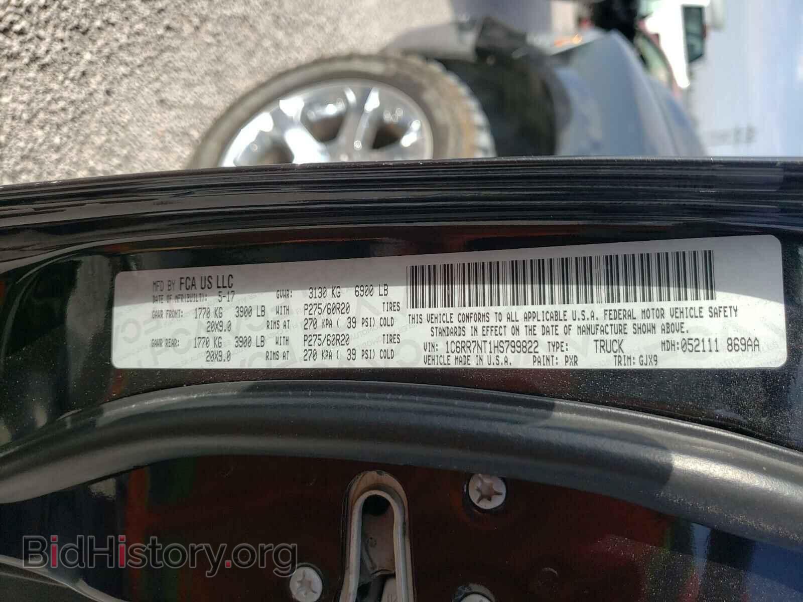 2017 RAM 1500 - VIN: 1C6RR7NT1HS799822 - Фото 10