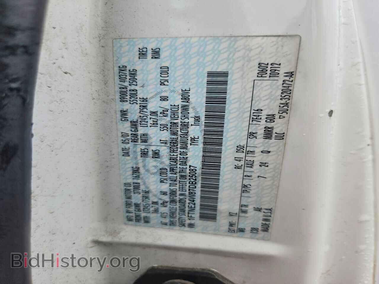 2007 FORD ECONOLINE - VIN: 1FTNE24W87DB25087 - Photo 12