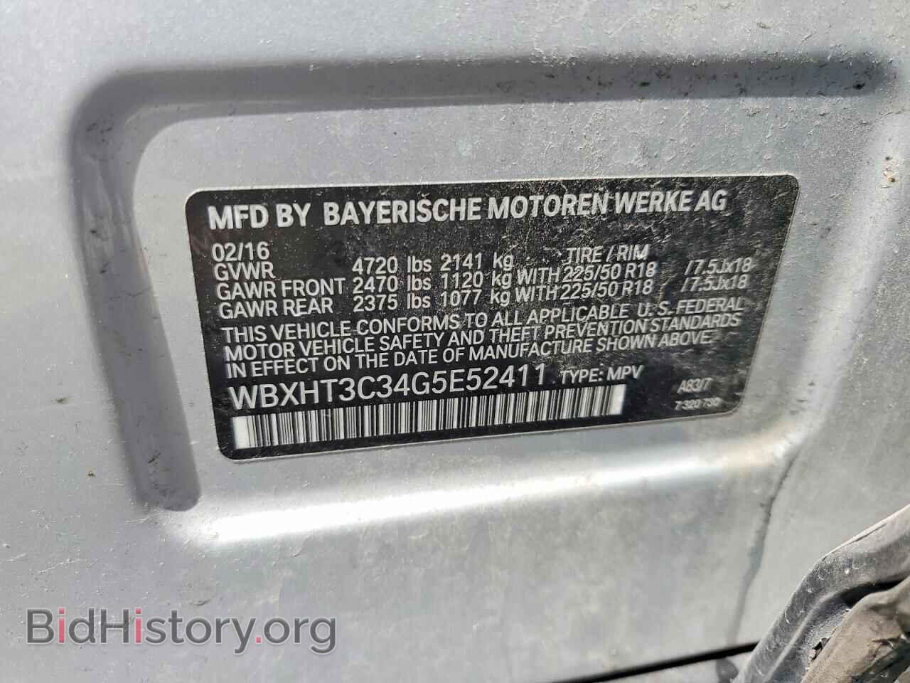 2016 BMW X1 - VIN: WBXHT3C34G5E52411 - Photo 13