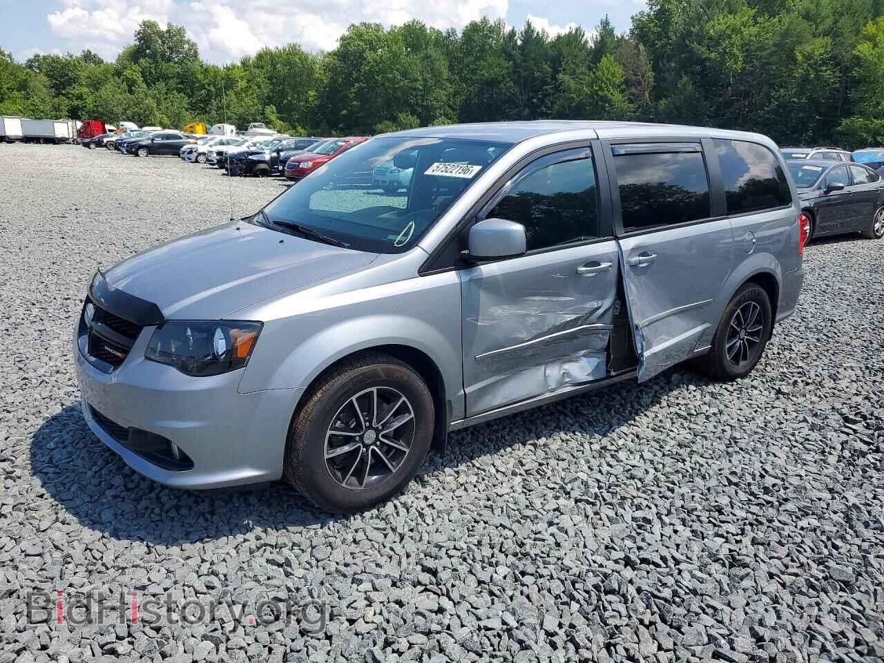 Photo 2C4RDGCG9HR848800 - DODGE CARAVAN 2017