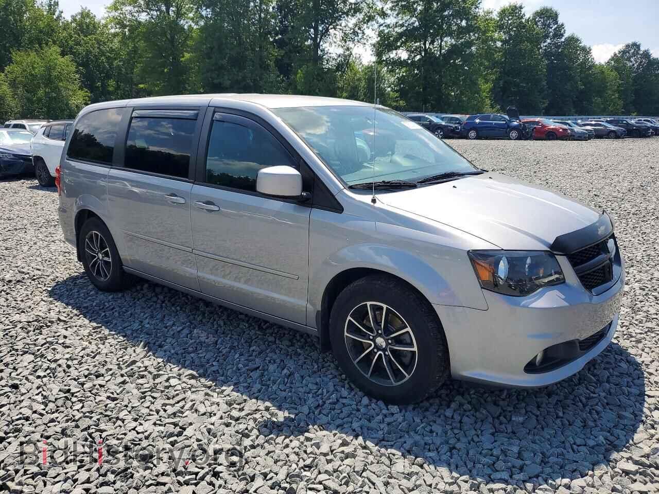 2017 DODGE CARAVAN - VIN: 2C4RDGCG9HR848800 - Photo 4