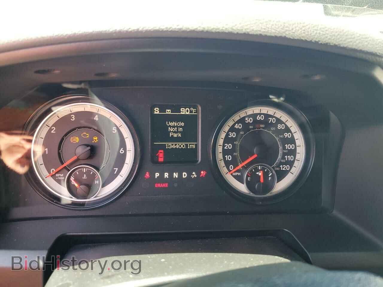 2017 RAM 1500 - VIN: 1C6RR7TT3HS776707 - Фото 9