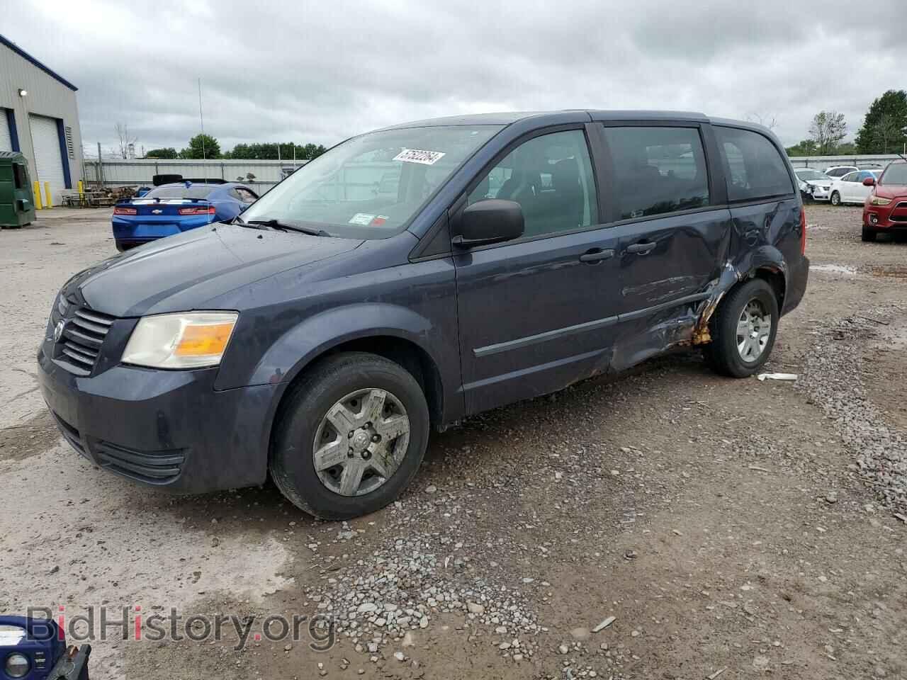 Photo 1D8HN44H58B180704 - DODGE CARAVAN 2008