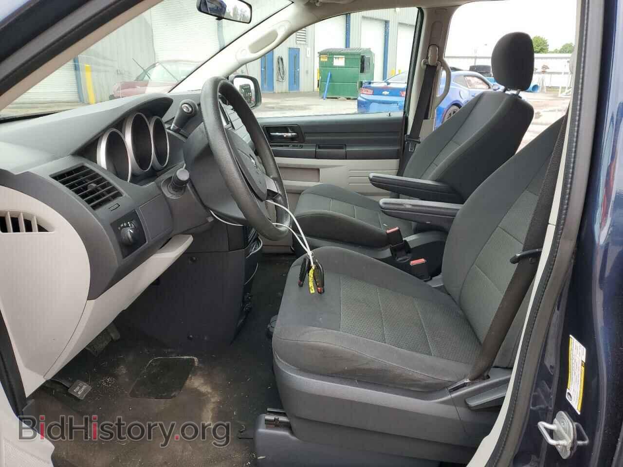 2008 DODGE CARAVAN - VIN: 1D8HN44H58B180704 - Фото 7