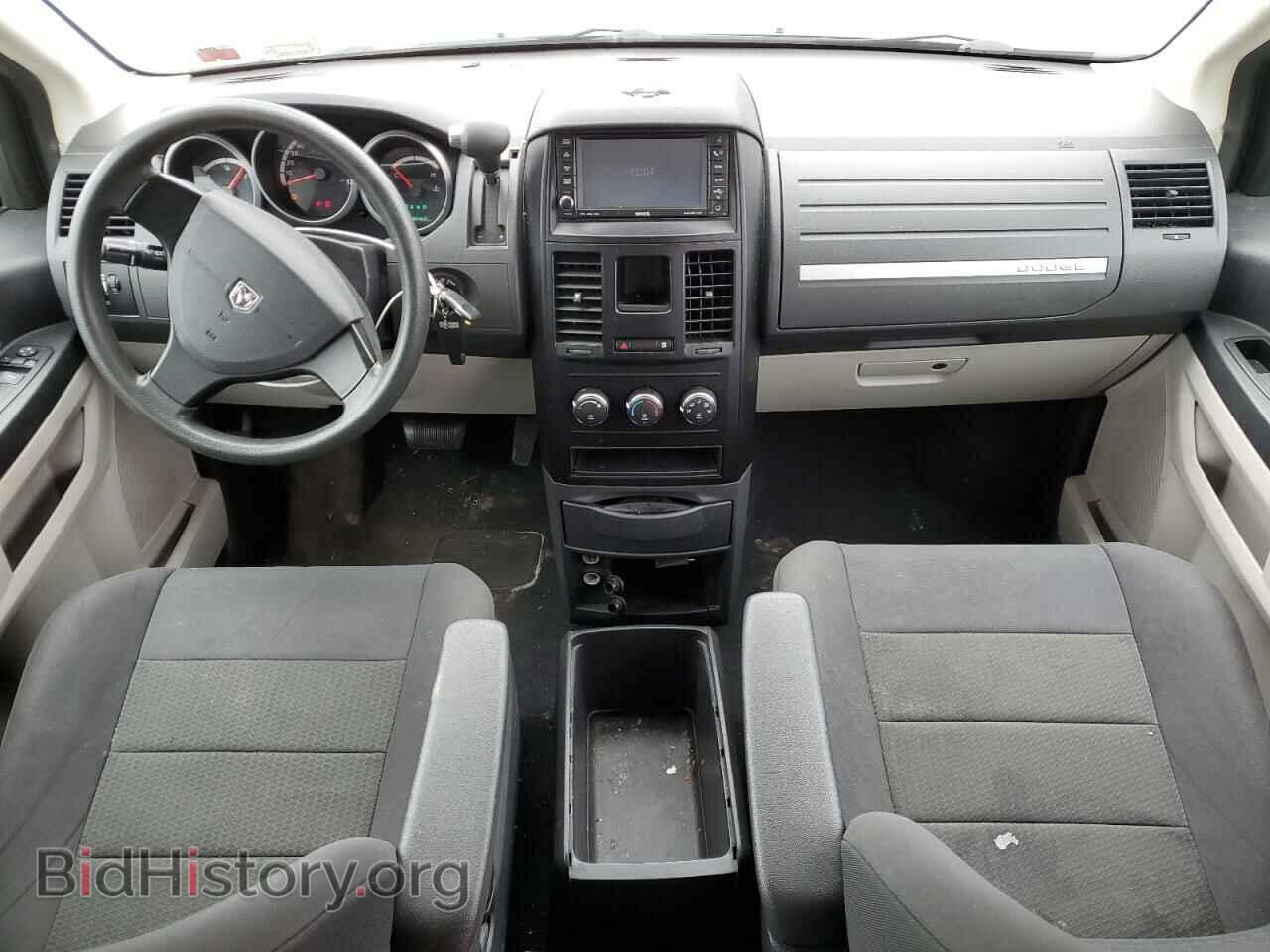 2008 DODGE CARAVAN - VIN: 1D8HN44H58B180704 - Фото 8