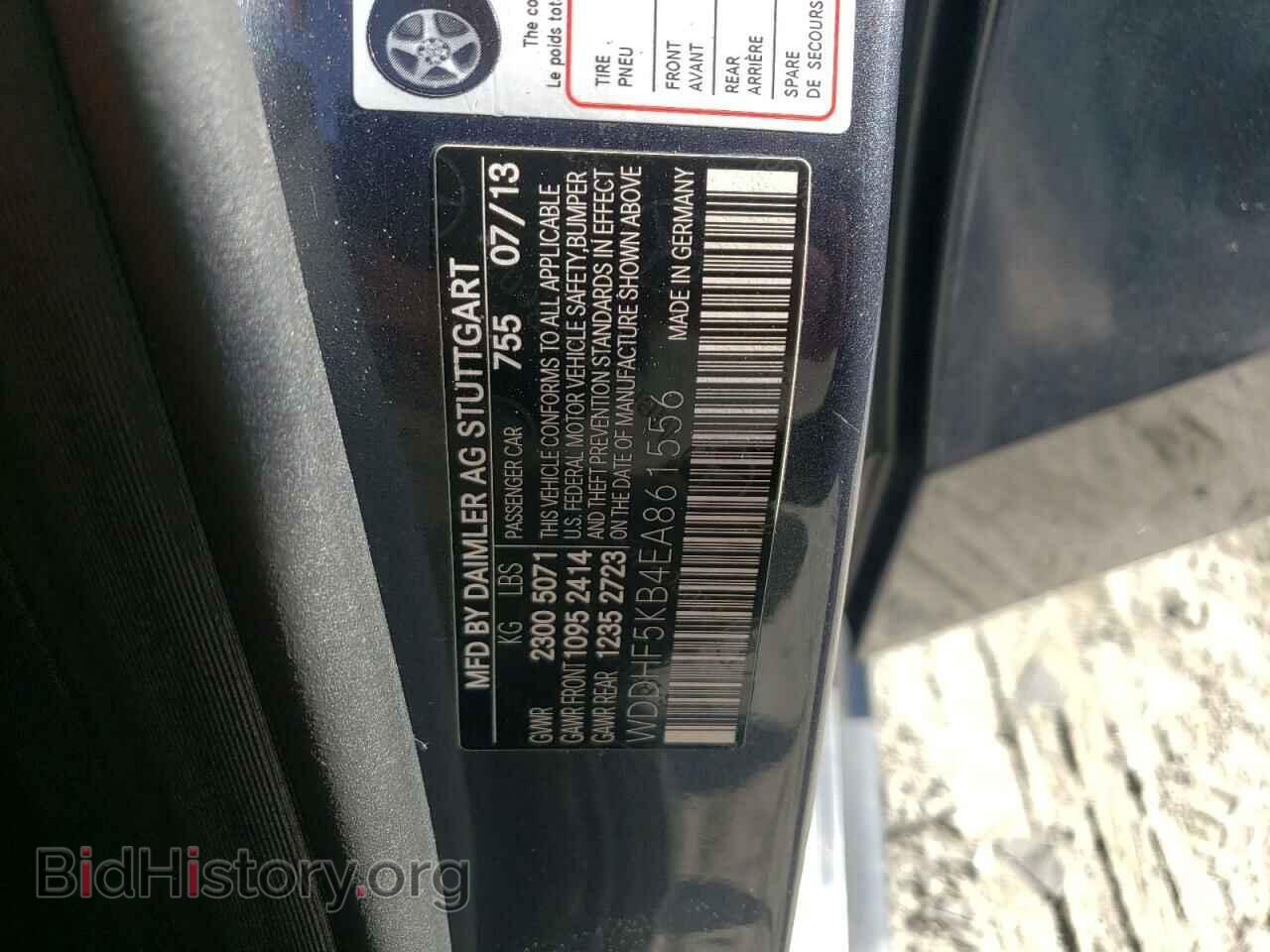 2014 MERCEDES-BENZ E-CLASS - VIN: WDDHF5KB4EA861556 - Фото 10