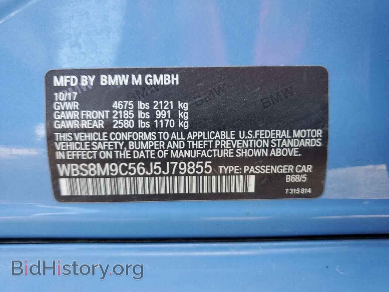 2018 BMW M3 - VIN: WBS8M9C56J5J79855 - Photo 13