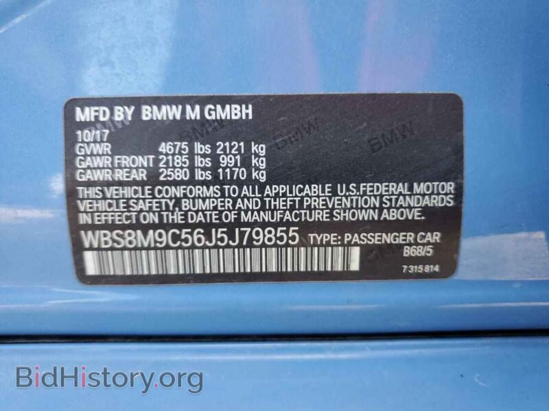 2018 BMW M3 (VIN WBS8M9C56J5J79855) — photo 13 of 13