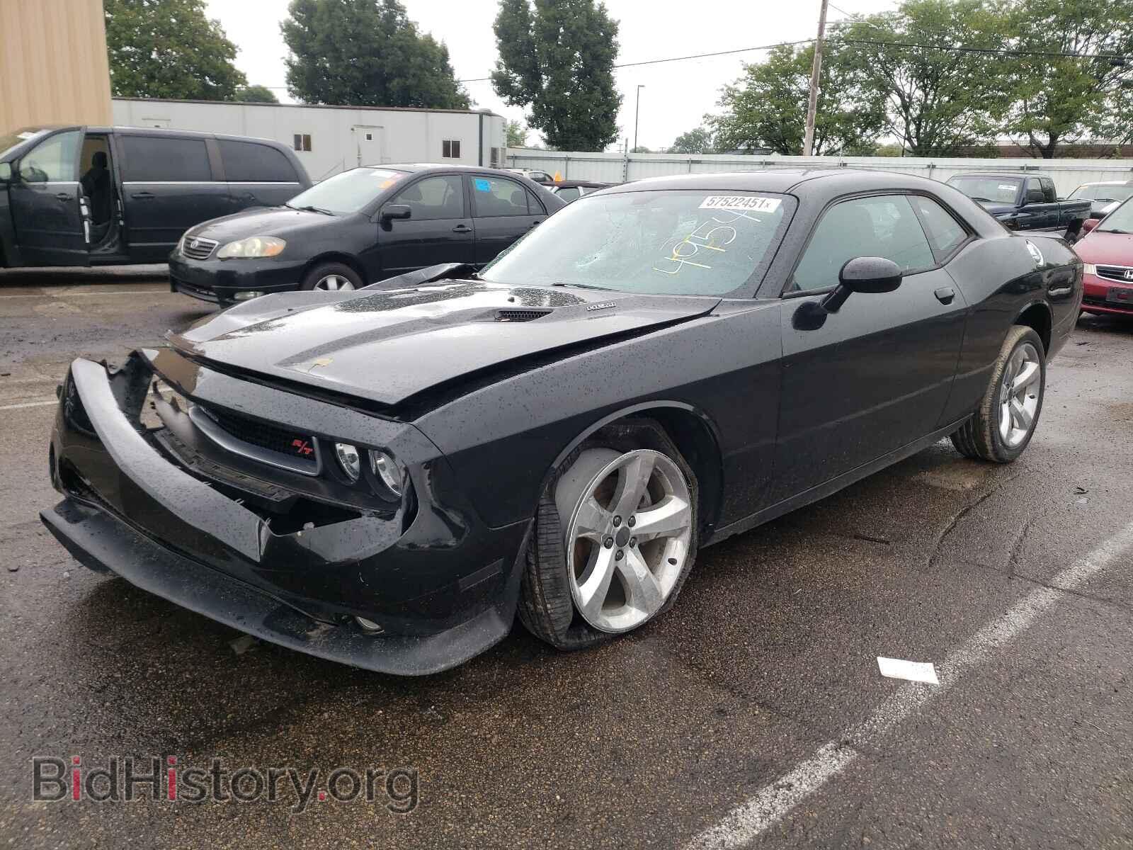 2014 DODGE CHALLENGER - VIN: 2C3CDYBT2EH184954 - Photo 2
