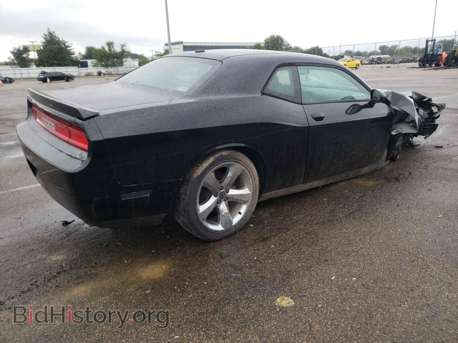 2014 DODGE CHALLENGER - VIN: 2C3CDYBT2EH184954 - Photo 4