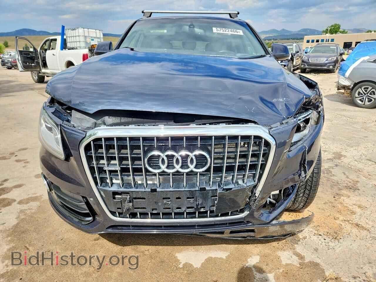 2014 AUDI Q5 - VIN: WA1CMBFP4EA077631 - Фото 5