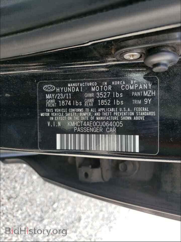 2012 HYUNDAI ACCENT - VIN: KMHCT4AE0CU064005 - Photo 10