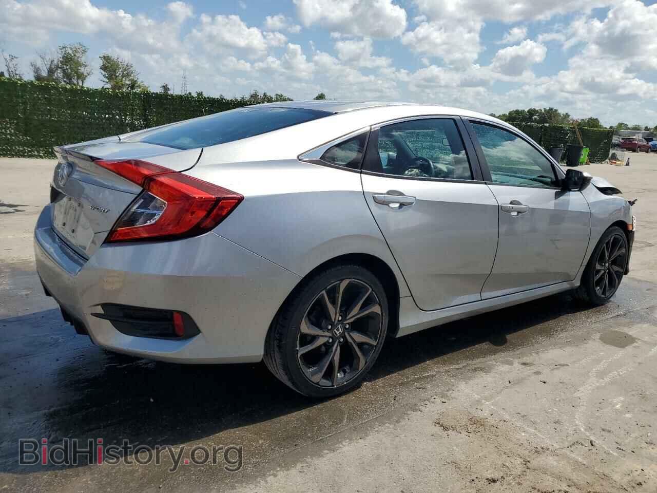 2021 HONDA CIVIC - VIN: 19XFC2F88ME000044 - Фото 3