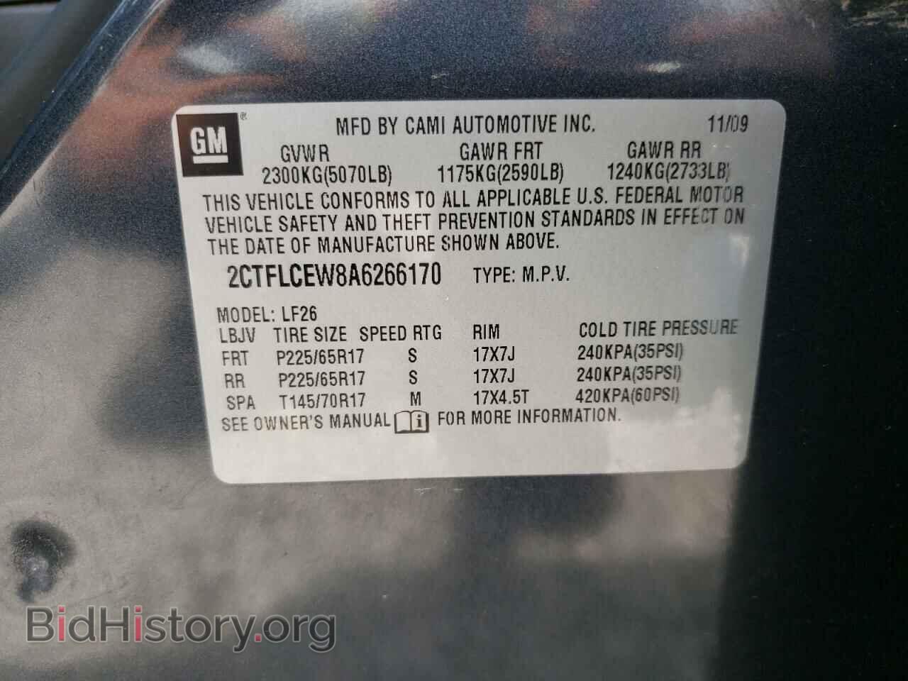 2010 GMC TERRAIN - VIN: 2CTFLCEW8A6266170 - Photo 13