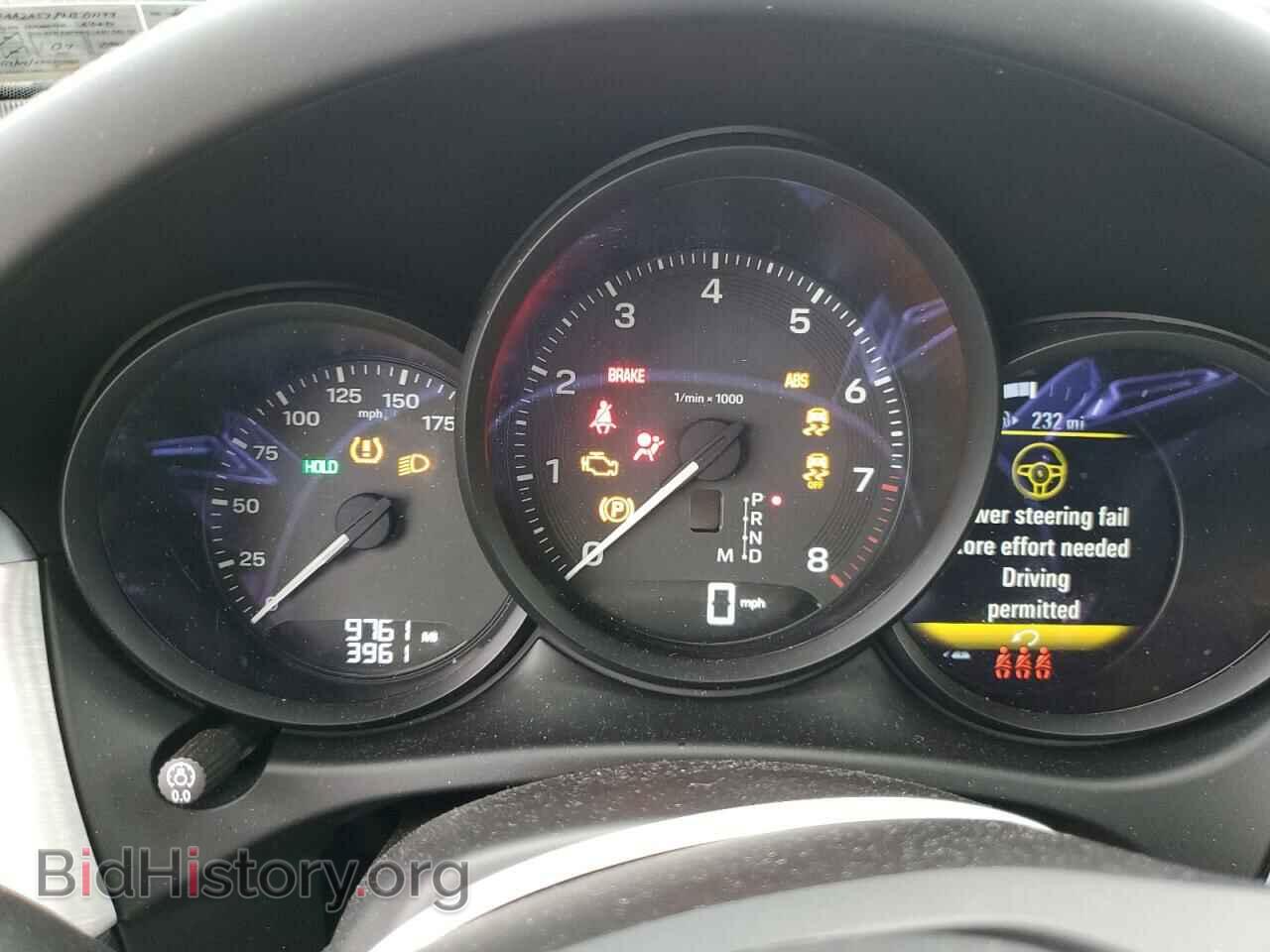 2023 PORSCHE MACAN BASE - VIN: WP1AA2A57PLB01194 - Фото 9
