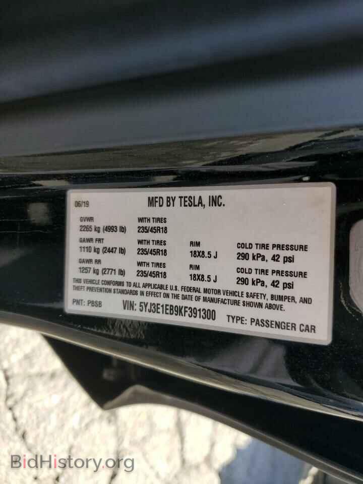 2019 TESLA MODEL 3 - VIN: 5YJ3E1EB9KF391300 - Фото 13