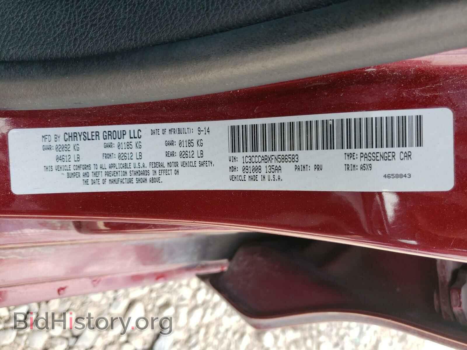 2015 CHRYSLER 200 - VIN: 1C3CCCABXFN586583 - Фото 10