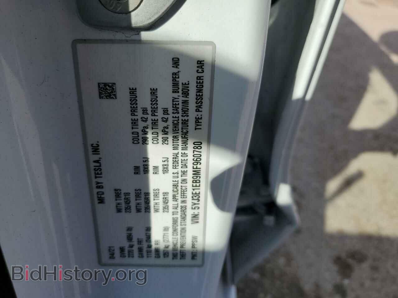 2021 TESLA MODEL 3 - VIN: 5YJ3E1EB9MF960780 - Photo 13