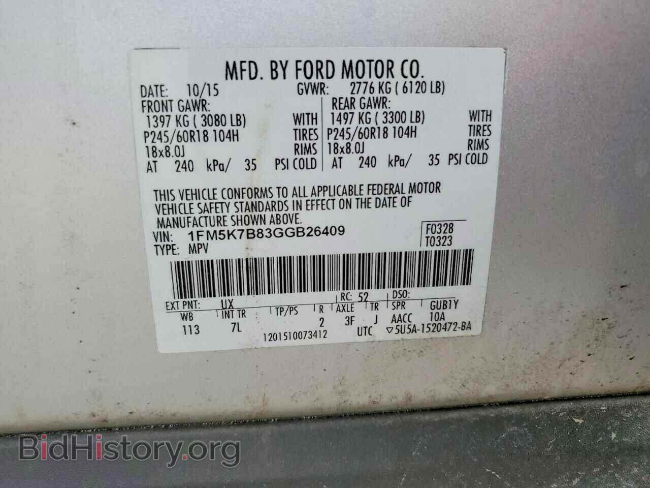 2016 FORD EXPLORER - VIN: 1FM5K7B83GGB26409 - Photo 13