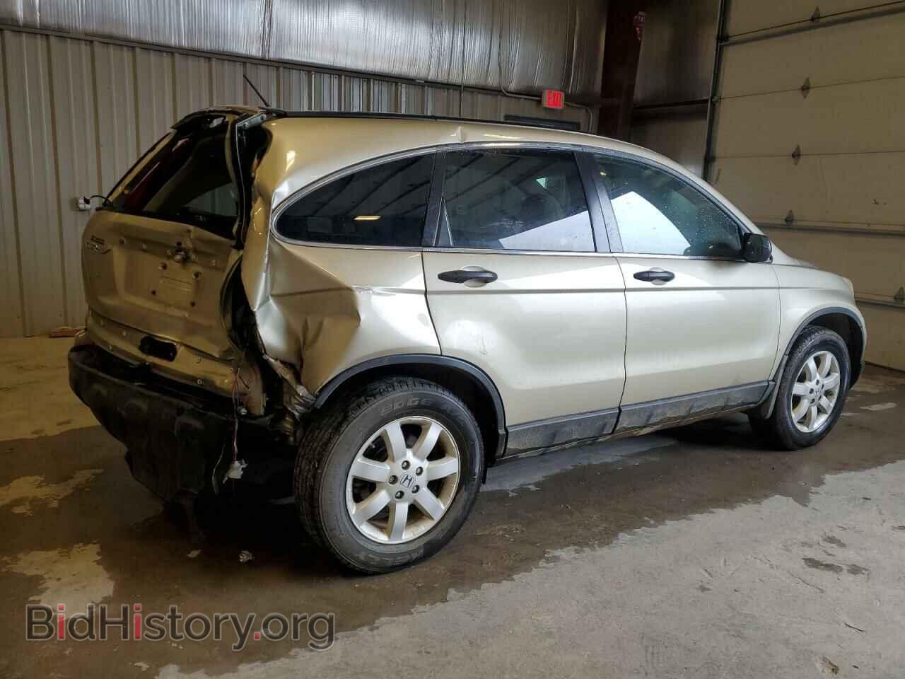 2009 HONDA CRV - VIN: 3CZRE38529G704990 - Фото 3