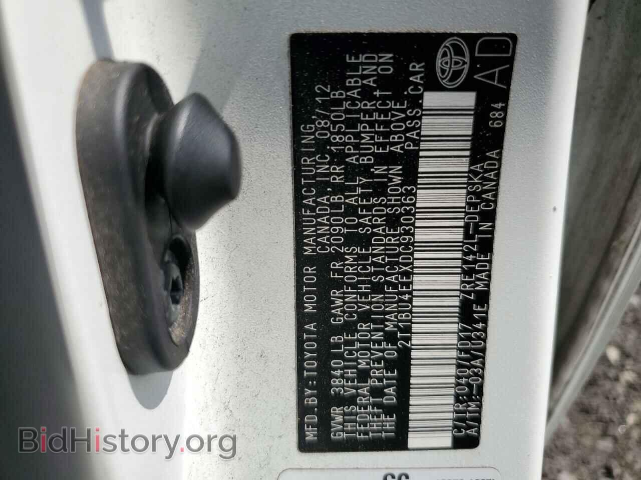 2013 TOYOTA COROLLA - VIN: 2T1BU4EEXDC930363 - Photo 12