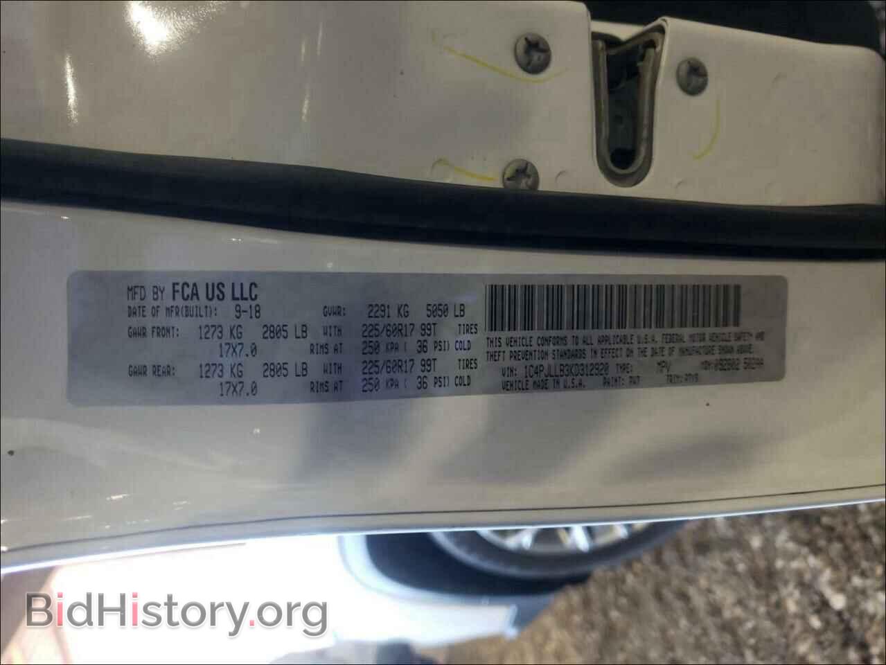 2019 JEEP CHEROKEE - VIN: 1C4PJLLB3KD312920 - Фото 10