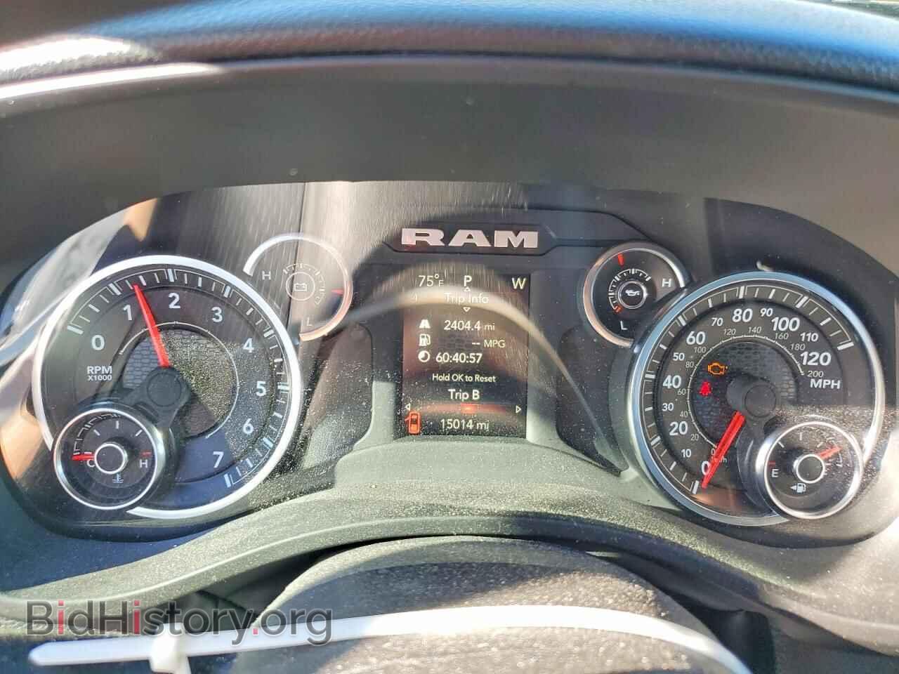 2024 RAM 1500 - VIN: 1C6SRFCT7RN117170 - Фото 9