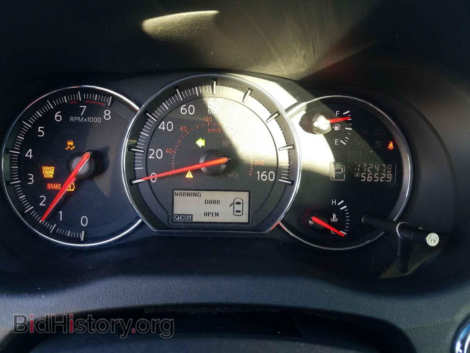 2012 NISSAN MAXIMA - VIN: 1N4AA5AP8CC823911 - Фото 8