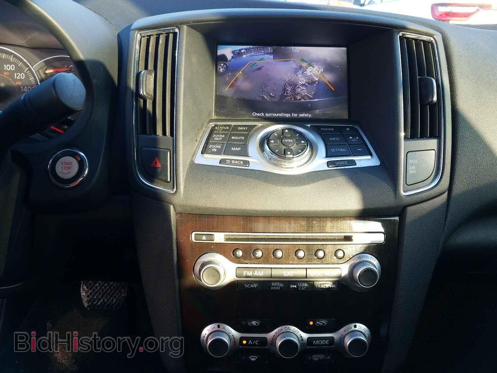 2012 NISSAN MAXIMA - VIN: 1N4AA5AP8CC823911 - Фото 9