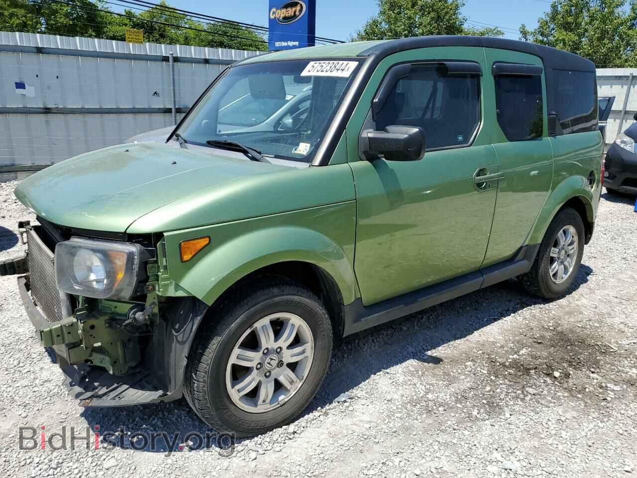 Фотография 5J6YH28748L007885 - HONDA ELEMENT 2008