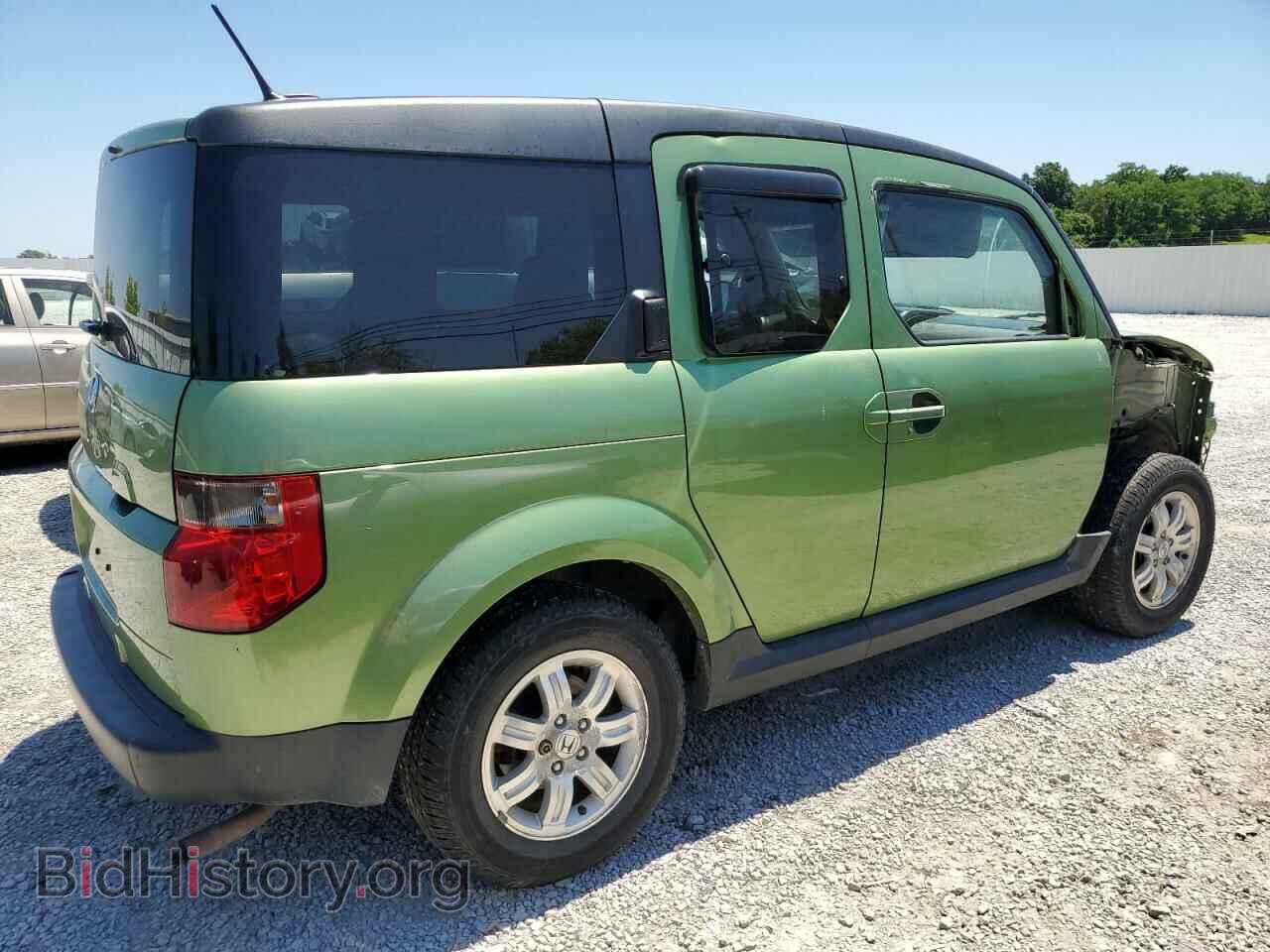 2008 HONDA ELEMENT - VIN: 5J6YH28748L007885 - Фото 3