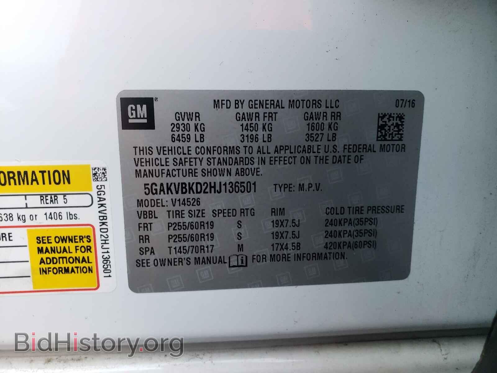 2017 BUICK ENCLAVE - VIN: 5GAKVBKD2HJ136501 - Photo 10