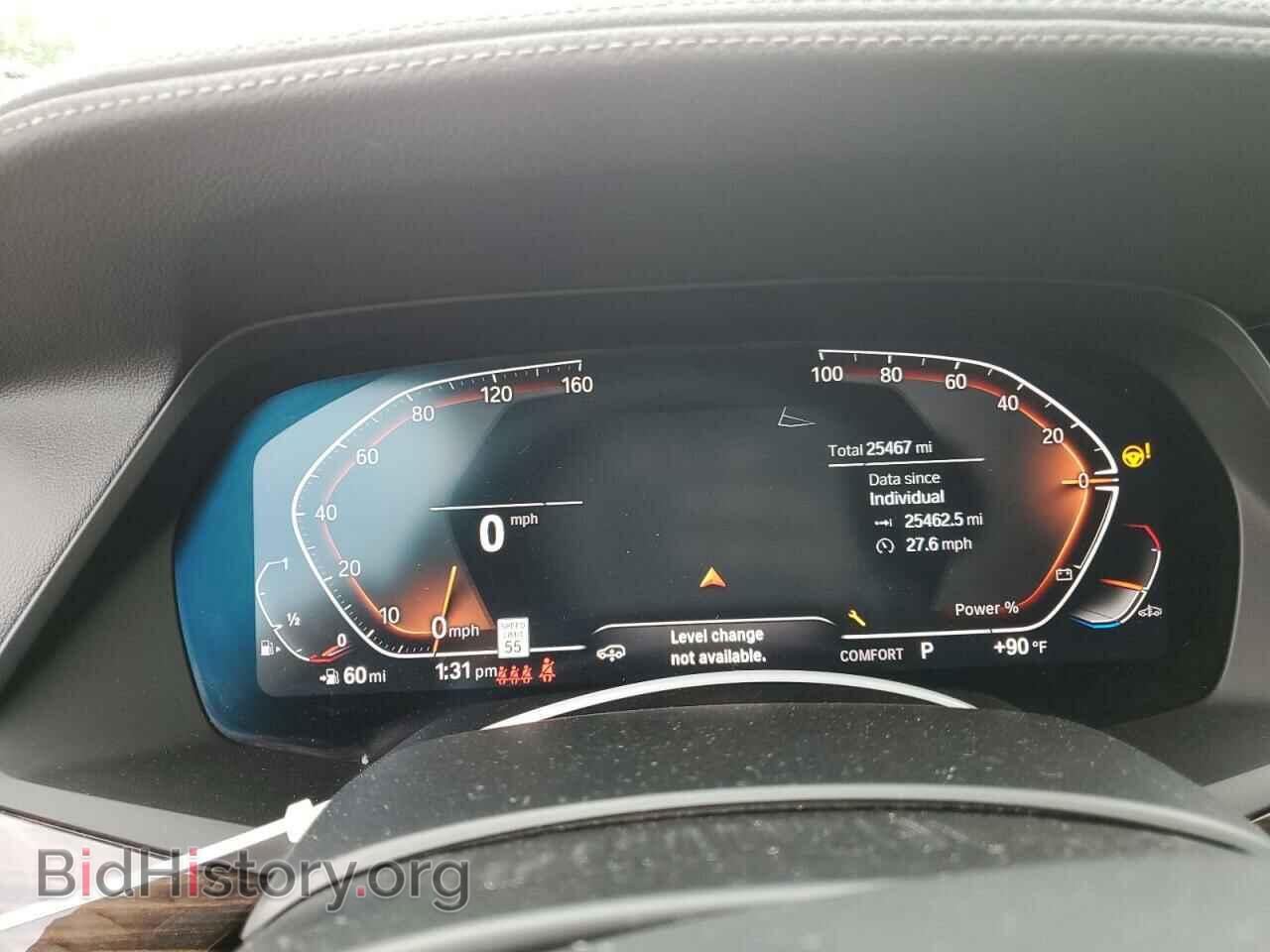 2021 BMW X5 - VIN: 5UXCR6C03M9E11896 - Фото 8