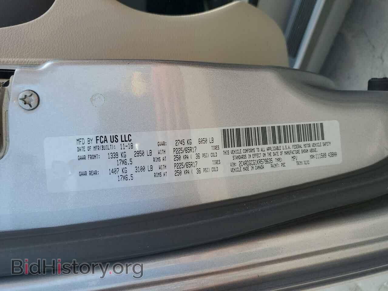 2019 DODGE CARAVAN - VIN: 2C4RDGCG1KR579635 - Фото 13