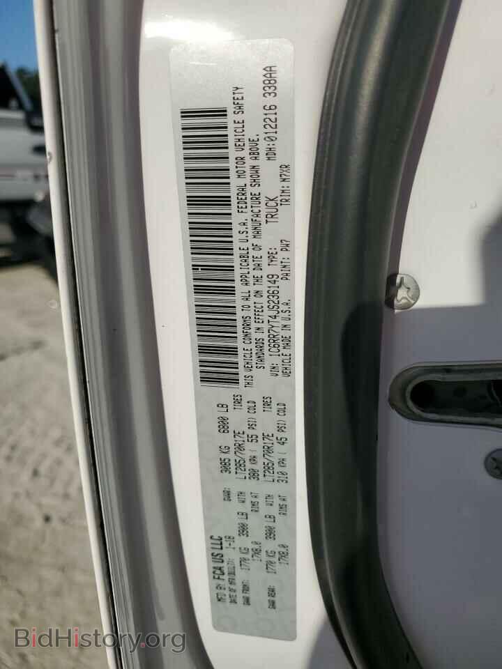 2018 RAM 1500 - VIN: 1C6RR7YT4JS236149 - Фото 13