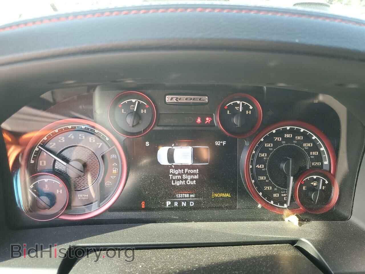 2018 RAM 1500 - VIN: 1C6RR7YT4JS236149 - Фото 9