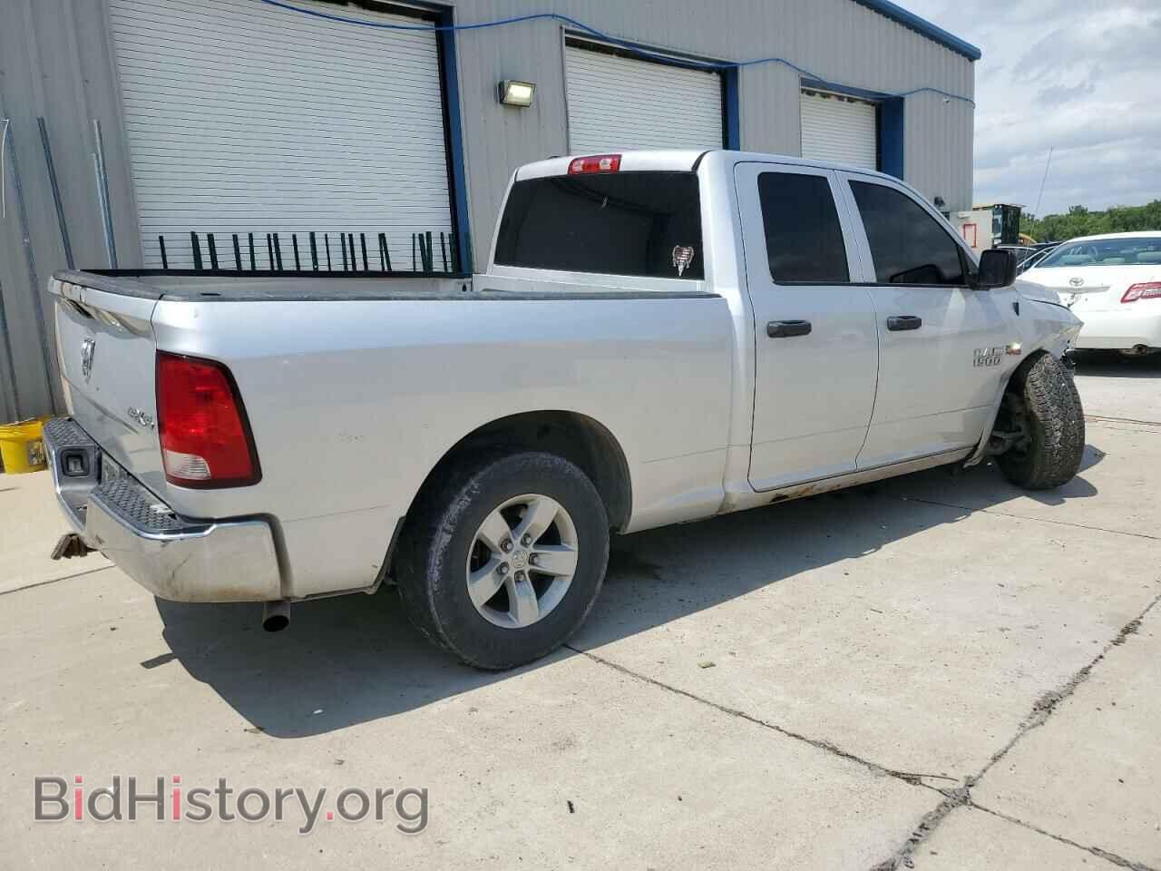 2017 RAM 1500 - VIN: 1C6RR7FT0HS654351 - Фото 3