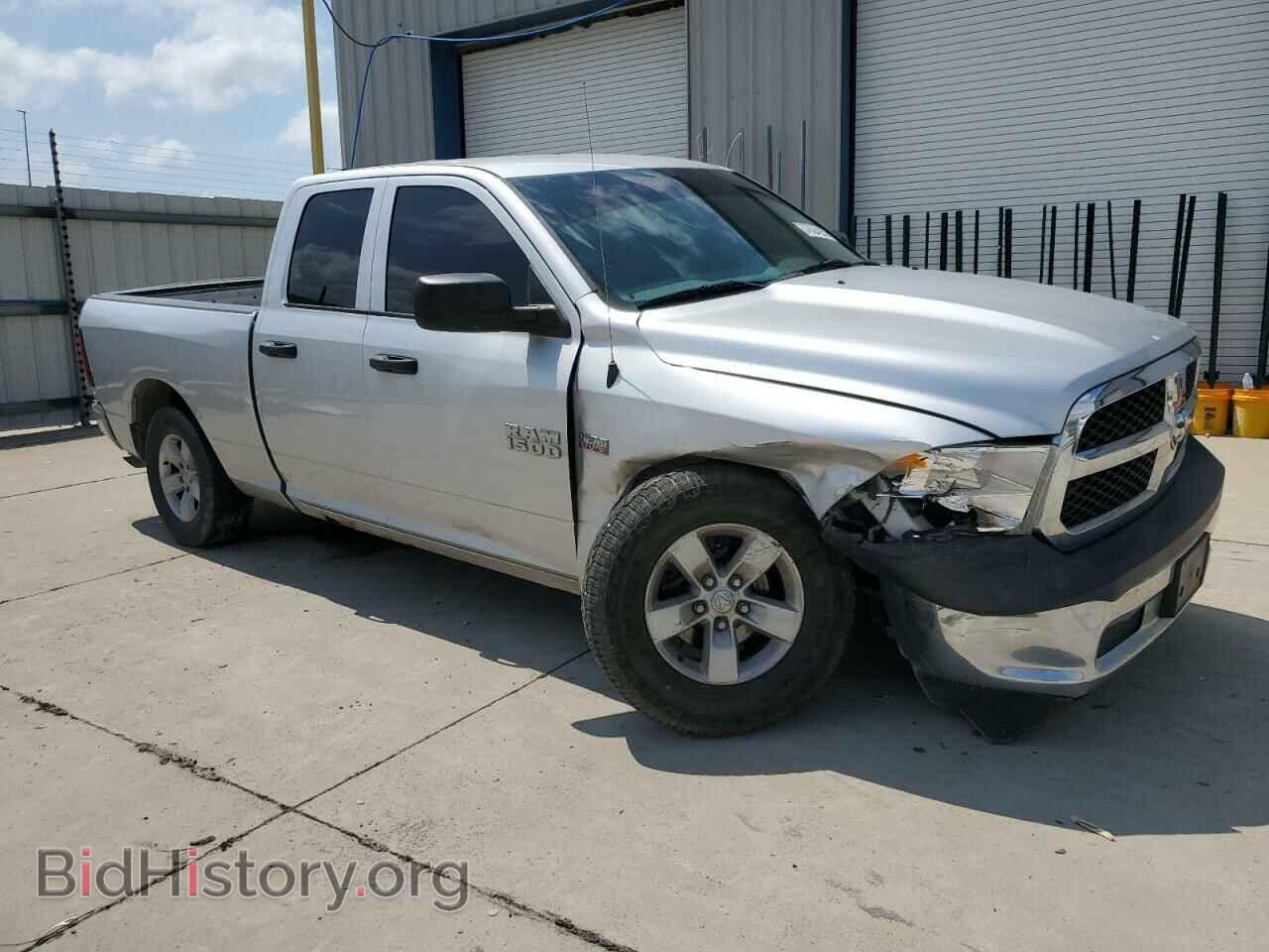 2017 RAM 1500 - VIN: 1C6RR7FT0HS654351 - Фото 4