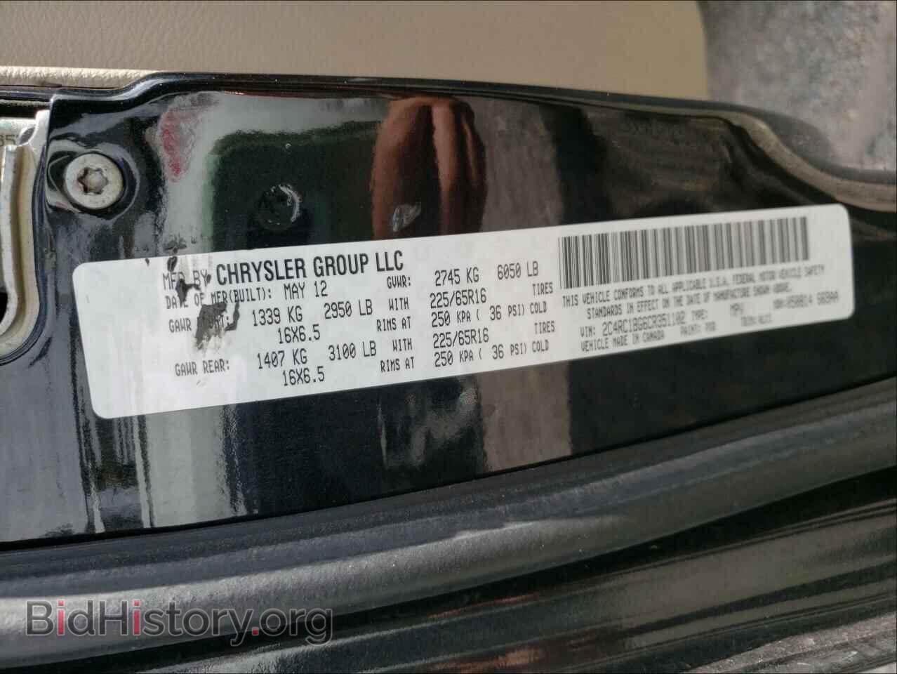 2012 CHRYSLER MINIVAN - VIN: 2C4RC1BG6CR351102 - Фото 10