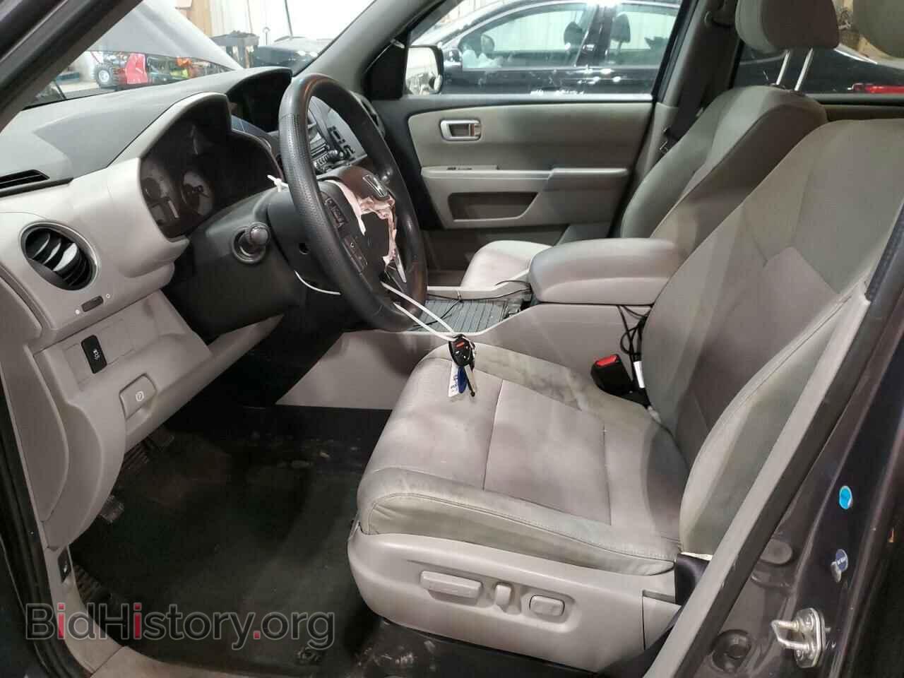 2015 HONDA PILOT - VIN: 5FNYF4H32FB026956 - Фото 7