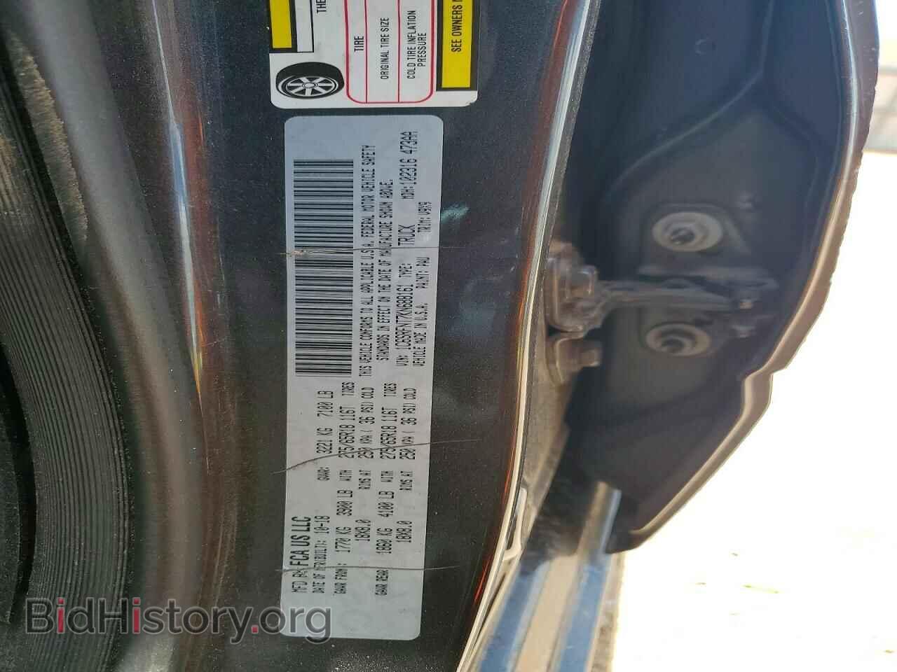 2019 RAM 1500 - VIN: 1C6SRFNT7KN688161 - Photo 12